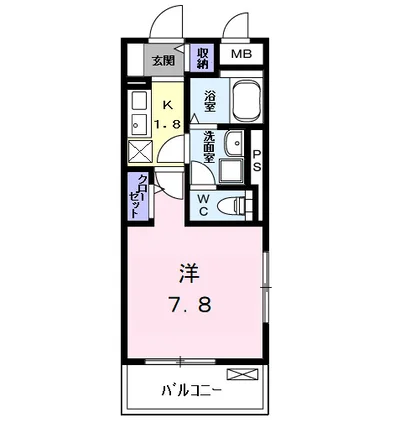 ハーモニーハイツ高畑