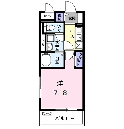 ハーモニーハイツ高畑
