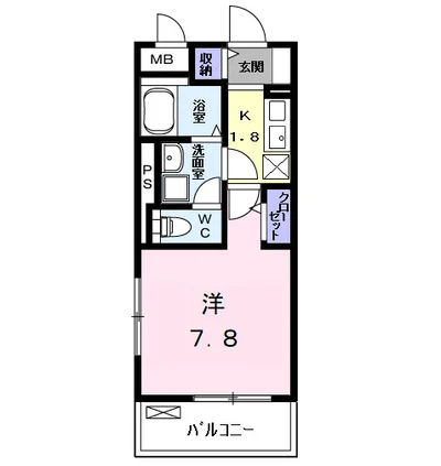 ハーモニーハイツ高畑