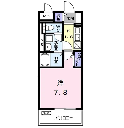 ハーモニーハイツ高畑