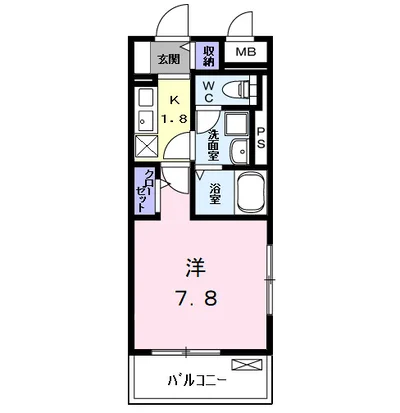 ハーモニーハイツ高畑