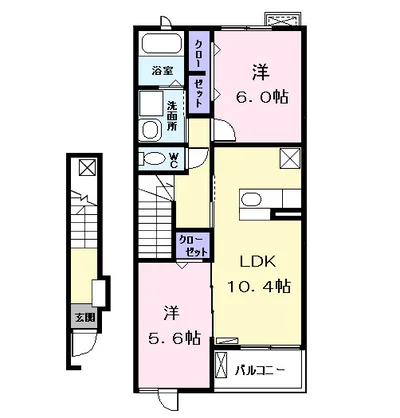 リアン (Lien)