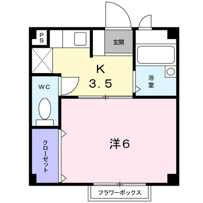 ジョイホーム