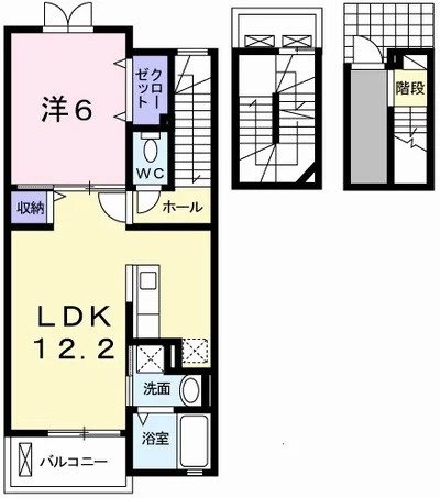 グレイス　大町