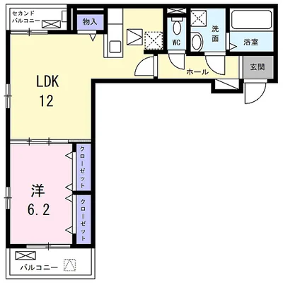 heal court K.N.