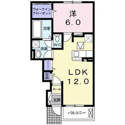 エスラル