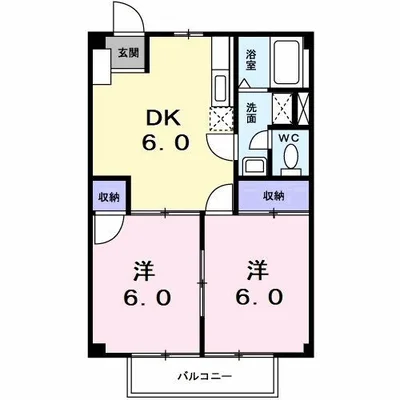コモドハイツA