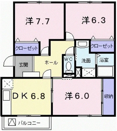 ハイクォリティーマンション麗華