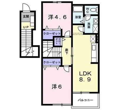 エヴァーグリーン吉富Ａ
