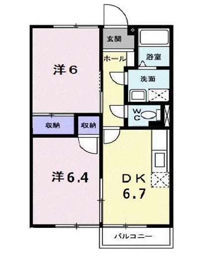エステート高木
