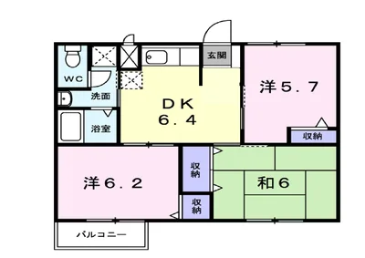 サンパティーク A