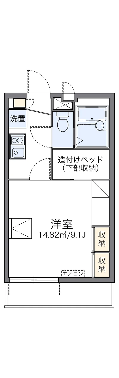 レオパレスシャトレーンⅡ