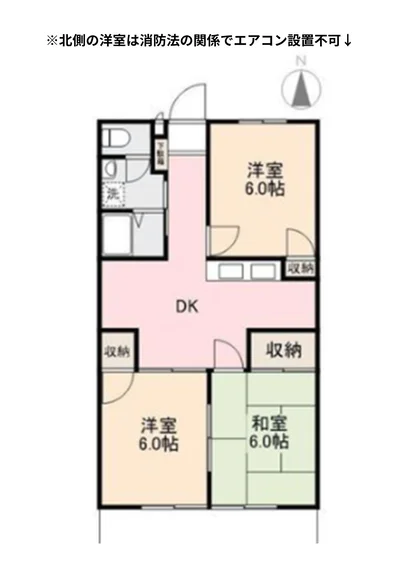 【Alphabed30高松松縄町】駐車場2台可、1~5名様入居可、3DK(57.75㎡)
