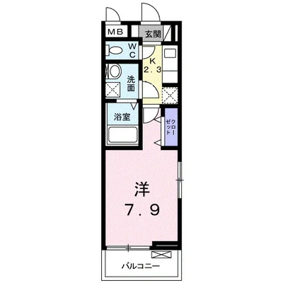 グレイス