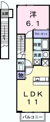 エクセルステージ12