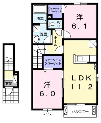 ヴィラーリエージュA