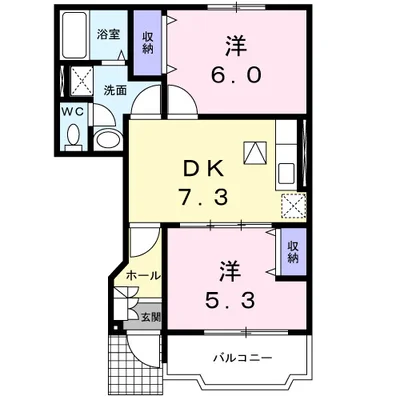 フレッサ
