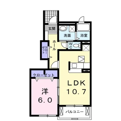 サニーパレス