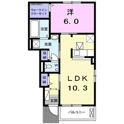 サニーストリートⅠ