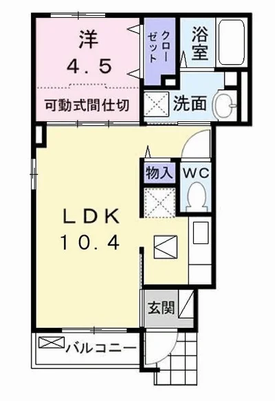 レオーネＤ