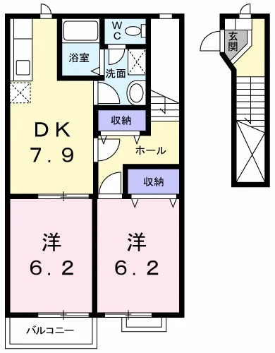 アムロッソ・野市
