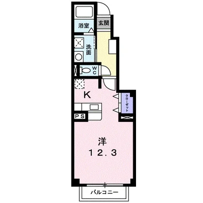 ヴェル ドミール A