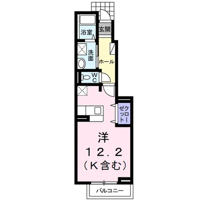 ブリリアント 白子