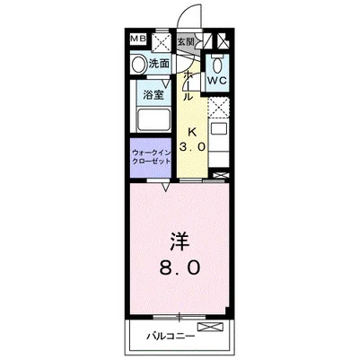 フリーデ373伊賀