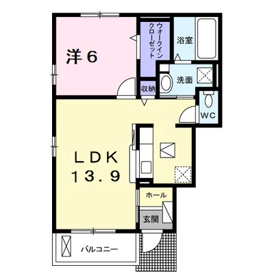 ダンデライオン青山B