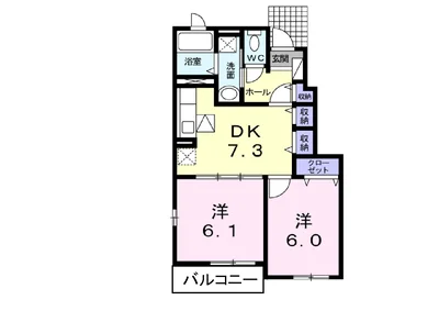 デーア アイⅠ