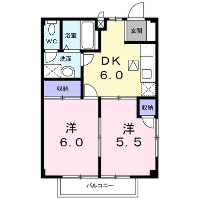 イーストヒルズ