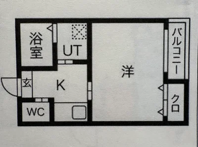 【豊田市山之手/トヨタ本社徒歩圏内/Wi-Fi無料(マンスリーベースJP T010)