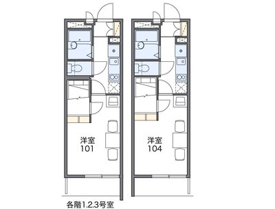 レオパレスセントラルアイ