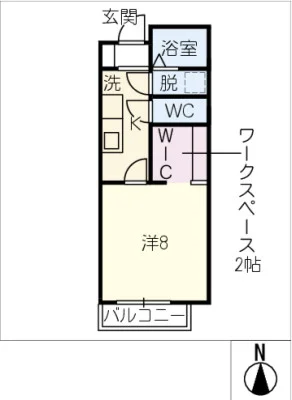アルDEスリー東海市役所