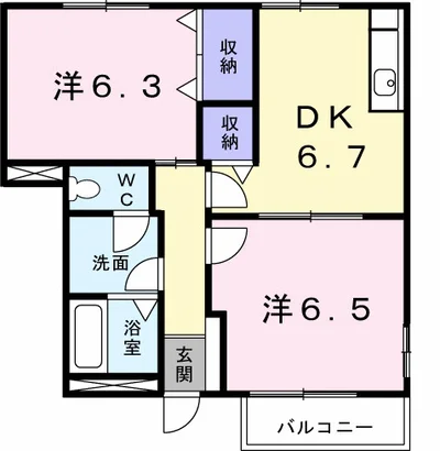 レフィナード朝日台A