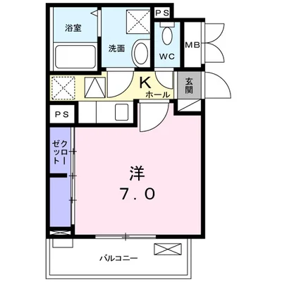 パインツリー
