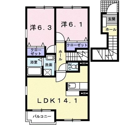ヒルズ長坂上Ⅱ
