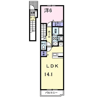 パーク・イーストⅡ