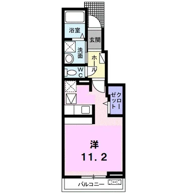 希琳館