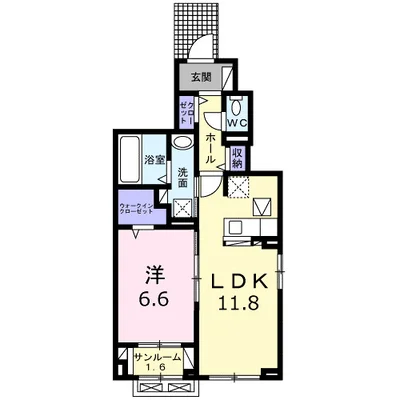 ナリワリ ハッタ