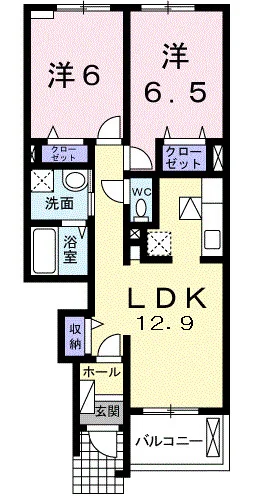 ピクシー・ラビット C
