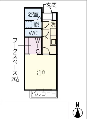 アルDEスリー東海市役所