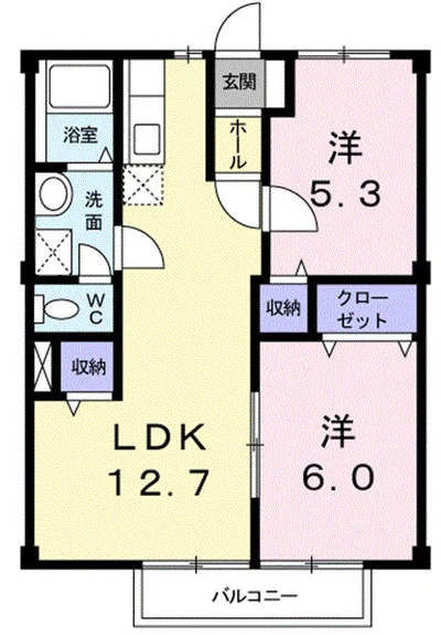 ワイドビュー白沢