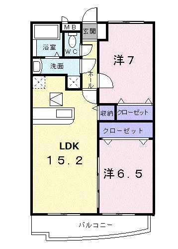 グランデ味鋺