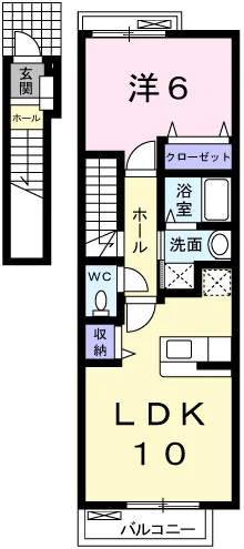 ホーリー　ビサイド