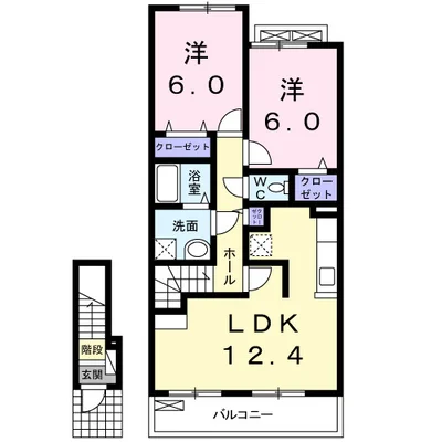 トロイガーデンⅡ