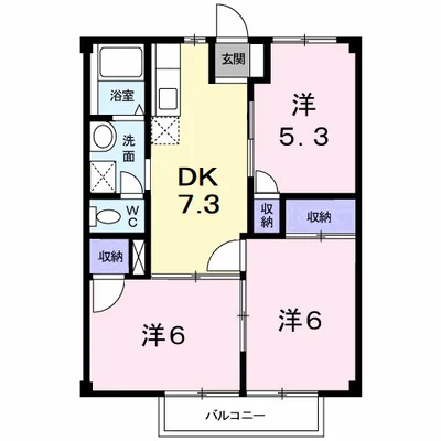 平成ヒルズ