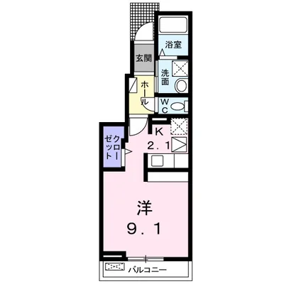 リベルタ飯塚駅前