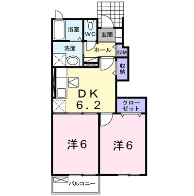 アミーチ Ⅲ