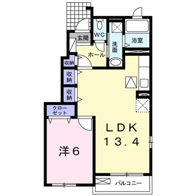 フリーデ